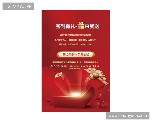 PA视讯倍投最新优惠活动介绍助你享受更多福利与奖励
