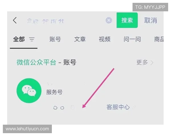 亚星娱乐手机版下载注册流程详细解析,解决用户在注册过程中遇到的常见问题
