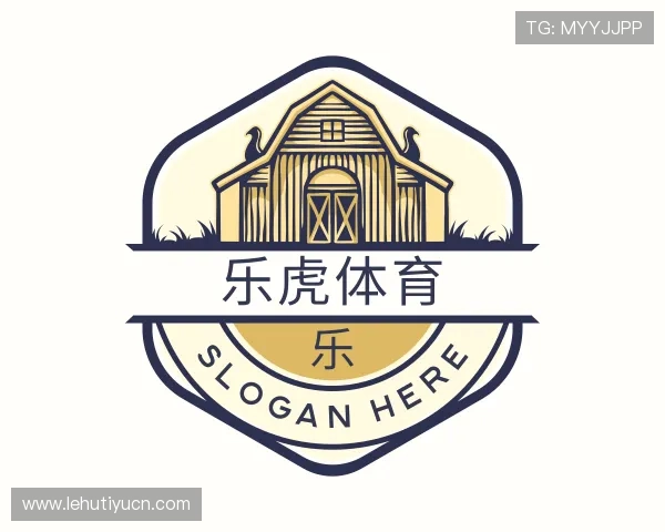 解读乐虎体育